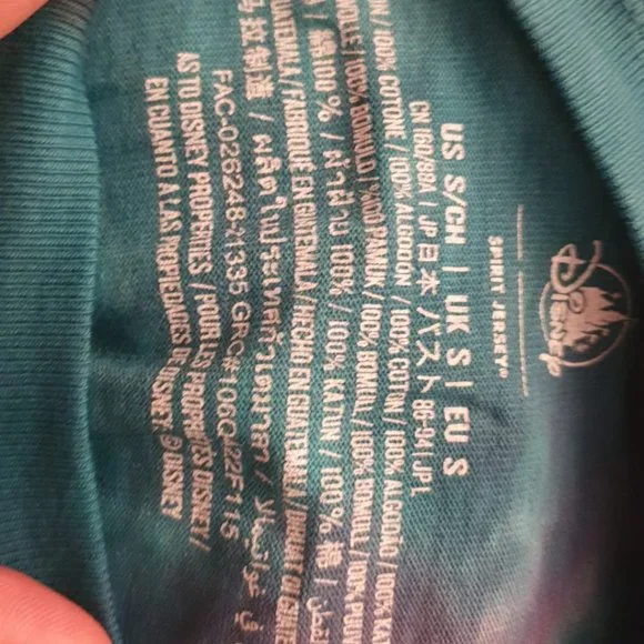 Disney Parks Spirit Jersey Adult SMALL Haunted Mansion Madame Leota New with Tag - Picture 3 of 5